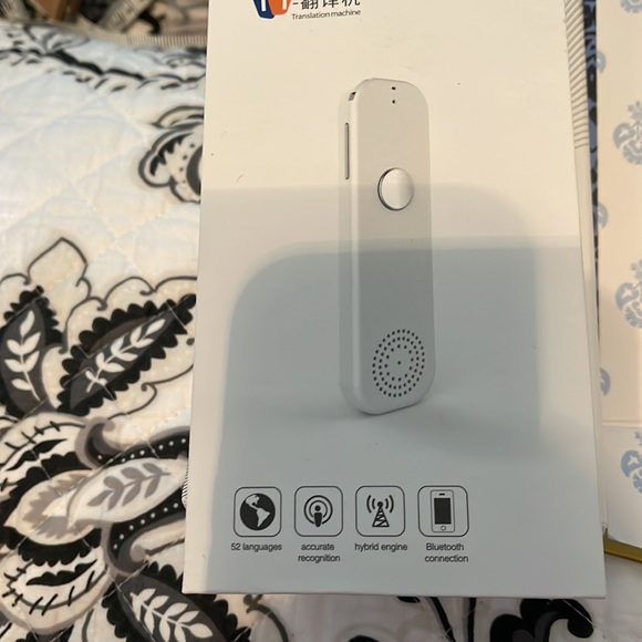 Translation machine - Picture 2 of 7